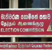 2023 ஆம் ஆண்டின் 3 ஆம் இலக்க தேர்தல் செலவீனத்தை ஒழுங்குபடுத்துதல் சட்டத்தின் ஏற்பாடுகள்